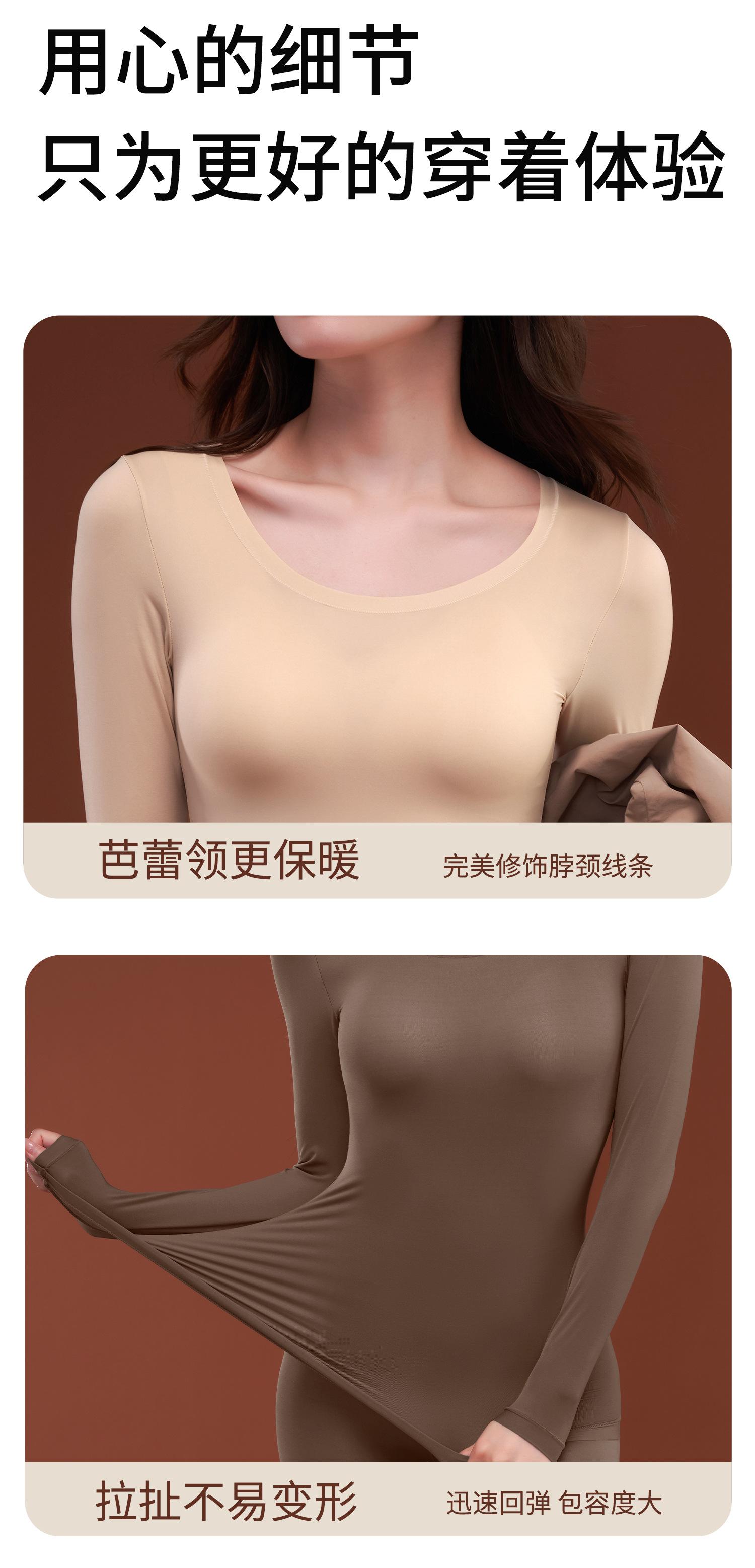 详情页_18.jpg