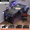 Escritorio para computadora Escritorio Escritorio para el hogar Dormitorio Escritorio y silla para juegos Mesa sencilla Estación de trabajo Mesa de estudio Escritorio para estudiantes Escritorio de oficina