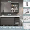 Mueble de baño con lavabo cerámico integrado, lavamanos, tocador de baño, combinación de mueble para lavabo de baño