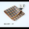 Bufanda de bolsillo para hombre, estilo retro, estilo británico, cuadrada, pequeña, para ceremonia de boda, color rojo vino, con estampado floral oscuro.