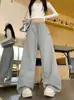 En Stock Pantalones de Chándal Anchos de Cintura Alta Estilo Americano con Caída para Mujer Otoño Invierno Sueltos Adelgazantes de Largo Completo Pantalones Deportivos Casuales Pantalones Largos Versátiles