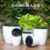 Vaso de Flor Preguiçoso Vaso Verde Absorvente Automático Vaso Preguiçoso Vaso Hidropônico Plástico Imitação Cerâmica Vaso Auto-irrigante