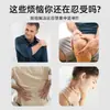 Venta al por mayor de parches energéticos de grafeno para cuello, hombro, cintura y pierna; parches de termoterapia; parches de yeso negros; parches de moxibustión para cintura y abdomen; parches penetrantes en articulaciones y huesos