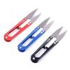Tesoura Pequena para Pesca Costureira Doméstica Mola em U Tesoura de Fio Tesoura para Cabeça de Linha Ponto Cruz Aço Manganês Corte Costura Tesoura para Roupas