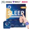 Adesivos de espuma personalizados transfronteiriços, adesivos de vitaminas, adesivos para dormir, adesivos para ressaca, adesivos de exportação de vitamina B12