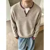 Suéter falso de dos piezas estilo "old money" para hombre, top de punto con cuello en V otoño perezoso y relajado, diseño elegante para el trabajo o uso casual