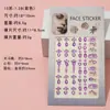 Pegatinas rojas para cejas transfronterizas nuevas pegatinas de maquillaje de escenario para niños pegatinas de maquillaje accesorios faciales pegatinas faciales de diamantes brillantes pegatinas de maquillaje para ojos