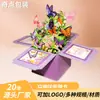 Cartão de Cumprimentos com Buquê 3D de Borboleta Popular Transfronteiriço Dia dos Namorados Dia das Mães Caixa de Flores 3D Cartão de Cumprimentos com Flor de Escultura em Papel Criativa