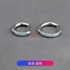 Pendientes de Aleación de Titanio F136 con Forma de D, Perforación Media, Clavo Recto, Tachuelas con Circonita 5A, Aros para Orejas, Joyería para Piercings Corporales de Titanio G23