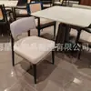 Fábrica Personaliza Diversas Sillas de Comedor de Madera Maciza y Mimbre Tejido para Cadenas de Restaurantes Basándose en Planos y Muestras Proporcionadas