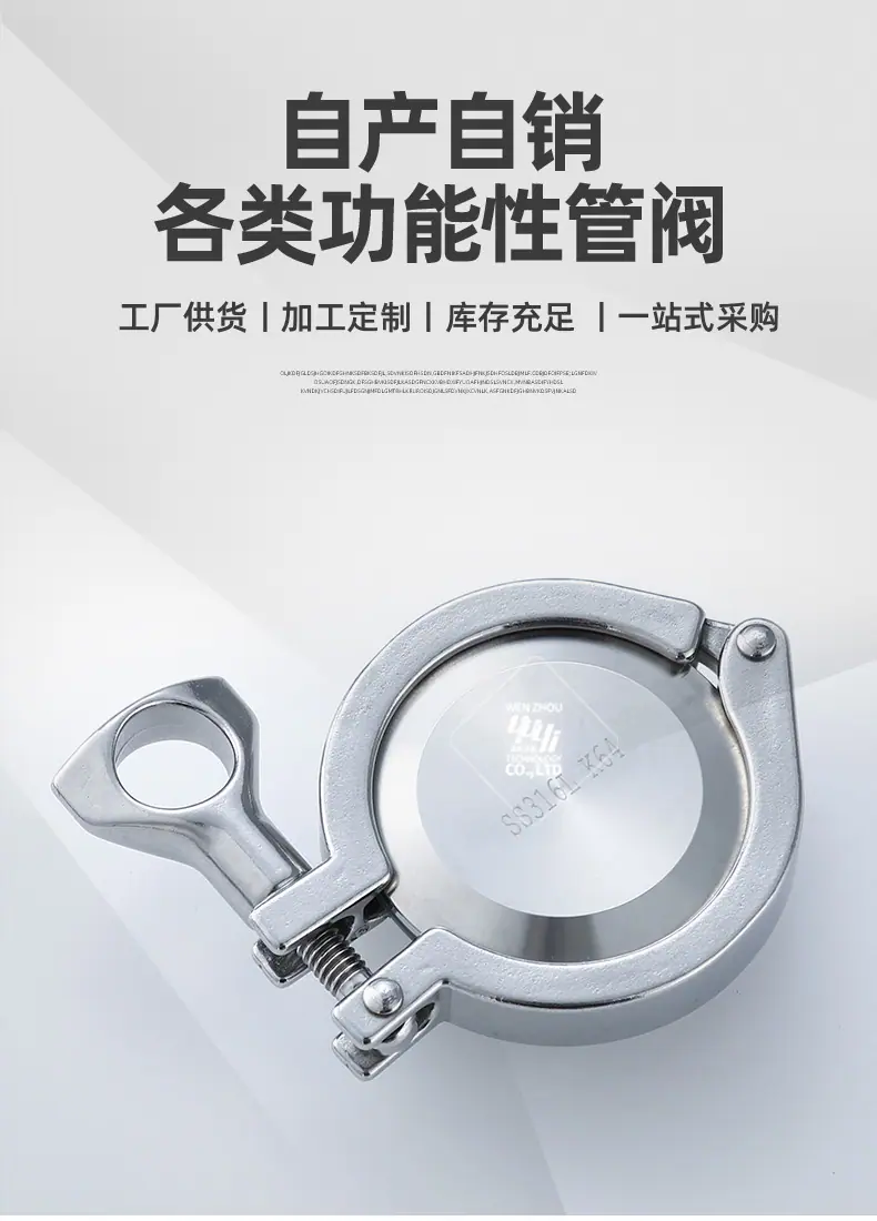 宇益详情1_02.jpg