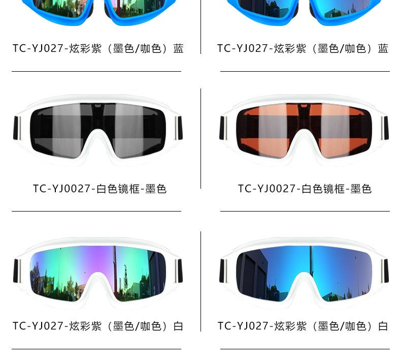 详情页_13.jpg
