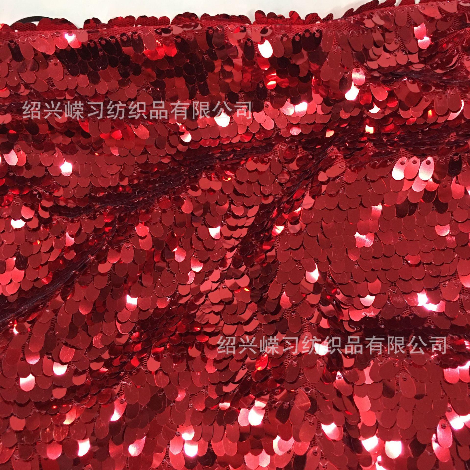 瓜子片加密红色 (2)