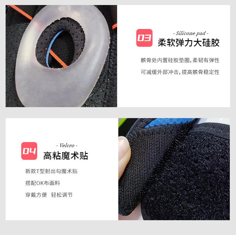 详情_11.jpg