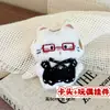 Muñecos de Peluche de Dibujos Animados con Empaque de Tarjeta, Bolsas Transparentes, Muñecos de Alto Valor para Lanzamientos de Boda, Varios Estilos Disponibles para Venta al por Mayor