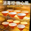 Tazones para fideos para tiendas de fideos, tazones de ramen de melamina tipo porcelana, tazones para fideos de sopa de res, tazones para hot pot picante, tazones para fideos de caracol, tazones comerciales grandes