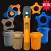 Cubierta Protectora para Micrófono, Cubierta de Silicona Anticaídas, Accesorios para Micrófono KTV, Cubierta Protectora de Cuero, Cubierta de Cola Antideslizante, Anillo de Cuatro Esquinas
