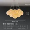 Novo lustre de cristal de cabeceira de luxo leve transfronteiriço 2024, de alta qualidade, quente e romântico, para cabeceira, sala de estar, quarto, pequeno lustre de ferro