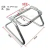 Cadeira de Escritório Estrutura de Ferro em Forma de Arco Chassi de Cadeira de Computador Acessórios Estrutura de Cadeira de Lan House Estrutura de Tubo de Aço Base em Forma de Arco Estrutura de Cadeira de Conferência
