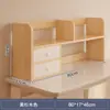 Estante de Almacenamiento de Escritorio, Estantería de Escritorio, Estante de Almacenamiento para Escritorio de Estudiante, Librero Pequeño Vertical de Múltiples Niveles, Estación de Trabajo de Oficina