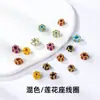Acessórios Premium para DIY, Bobinas de Fio, Tecelagem com Fio de Jade Multicolorido 7mm, Anéis Espaçadores Artesanais Multicolores, Materiais e Componentes