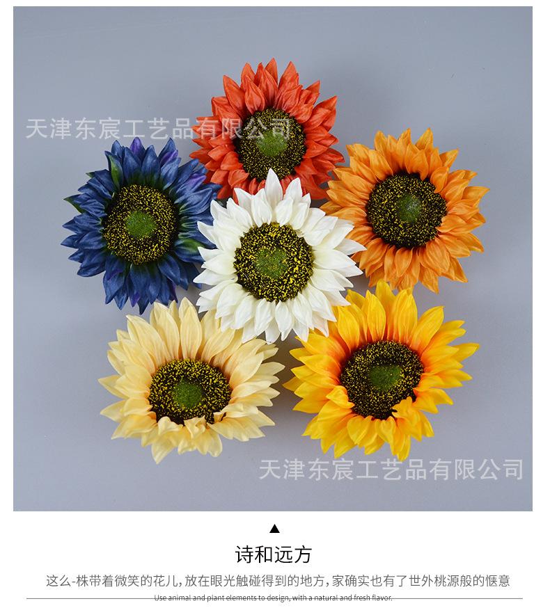 详情_06.png