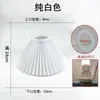 Pantalla de Lámpara de Tela de Lino Plisado Pastoral Floral Pequeño Retro para Dormitorio Hotel Mesita de Noche Lámpara de Pie Accesorios de Montaje DIY