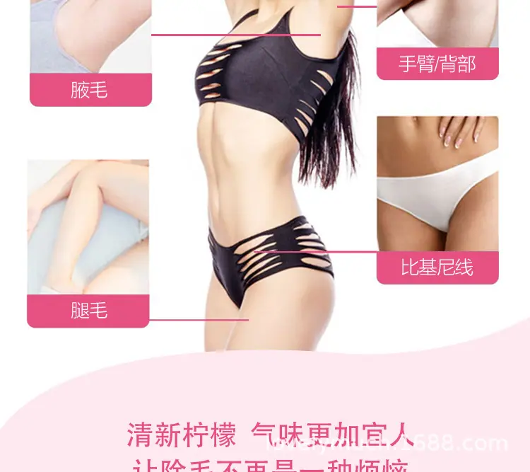 详情页_03.jpg