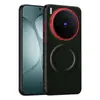 Adecuado para Funda de Teléfono Móvil Vivox300Pro Succión Magnética Cuero Liso Vivox200Ultra Cubierta Protectora Patrón de Fibra de Carbono 200S
