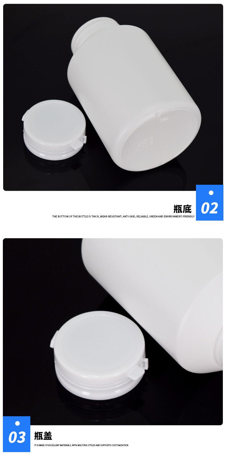 PE撕拉瓶_04.jpg