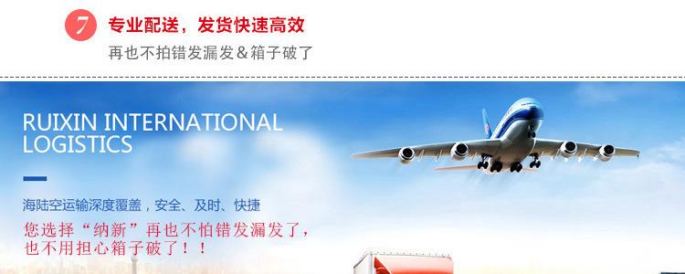 微信图片_20200525193601