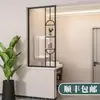 Baño Minimalista Moderno con Mampara de Vidrio Changhong a Media Altura, Separación de Zona Seca y Húmeda de Lujo Ligero, Mampara de Lavabo, Venta Directa de Sala de Estar