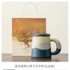 Caneca de Chá de Cerâmica Azul Degradê 2025 Nova de Aparência Sofisticada com Infusor e Tampa para Aniversários de Amigos e Idosos