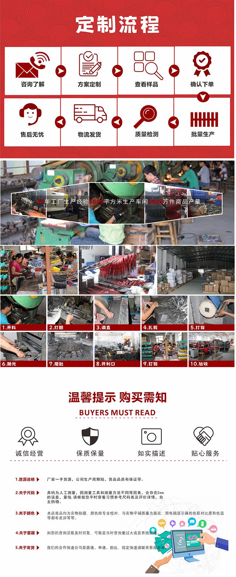 现货-16.jpg
