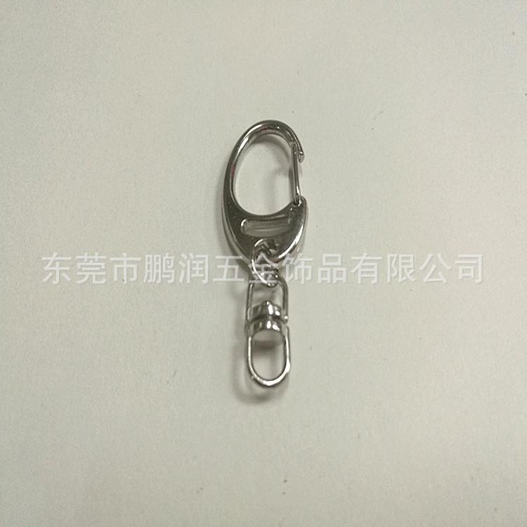 Ｃ扣8字