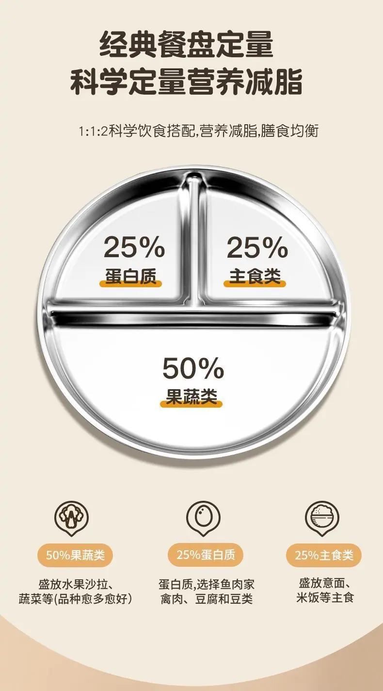 详情5.jpg
