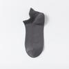 Calcetines para Hombre, Anti-Olor, Anti-Olor de Pie, Calcetines de Algodón de Verano, Malla Transpirable Antibacteriana Grado 5A, Calcetines Cortos, Baja Costura, Talón Antideslizante, Calcetines Tipo Barco