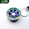 Chaveiro de cubo de roda de carro modificado Decoração para pendurar no retrovisor Chaveiro de pneu de roda TE37 Chaveiro