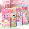 Pegatinas 3D Repujadas de Oso Kaba para Niñas, Decoración DIY de Dibujos Animados con Paisajes de Cristal