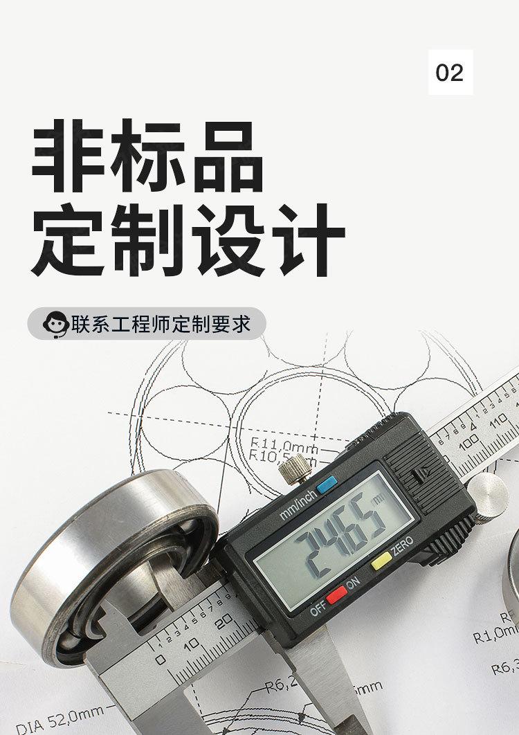 详情(-JLBT-M1)_11.jpg