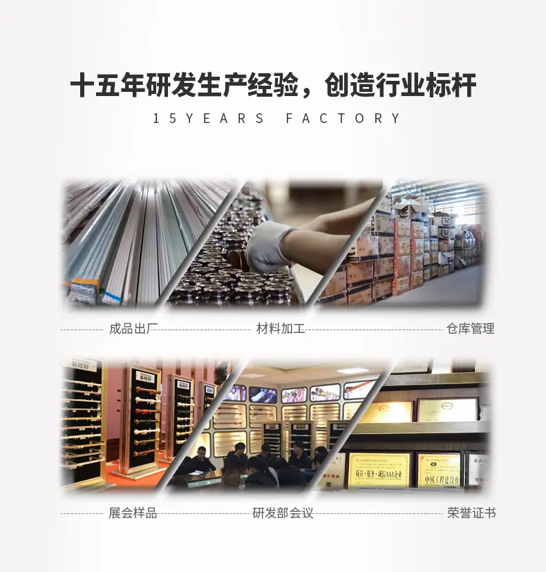 产品68-(D+6方轨)_29.jpg