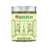 Medicina Tradicional China Té de Flores Embotellado Precio de Suministro Fuente Mayorista y Minorista Excelente Combinación de Té en Lata de Goji Astrágalo Fat Sea