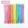 Buquê de Palito Twist de Macaron Versão Criptografada para Jardim de Infância Veludo Denso Material DIY Feito à Mão Tiras de Lã Raiz de Lã Tecelagem Atacado