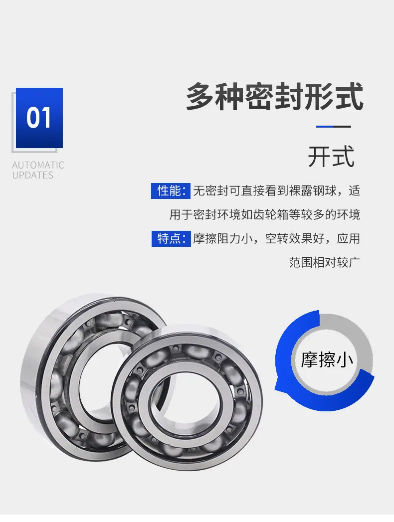 详情蓝_08.jpg