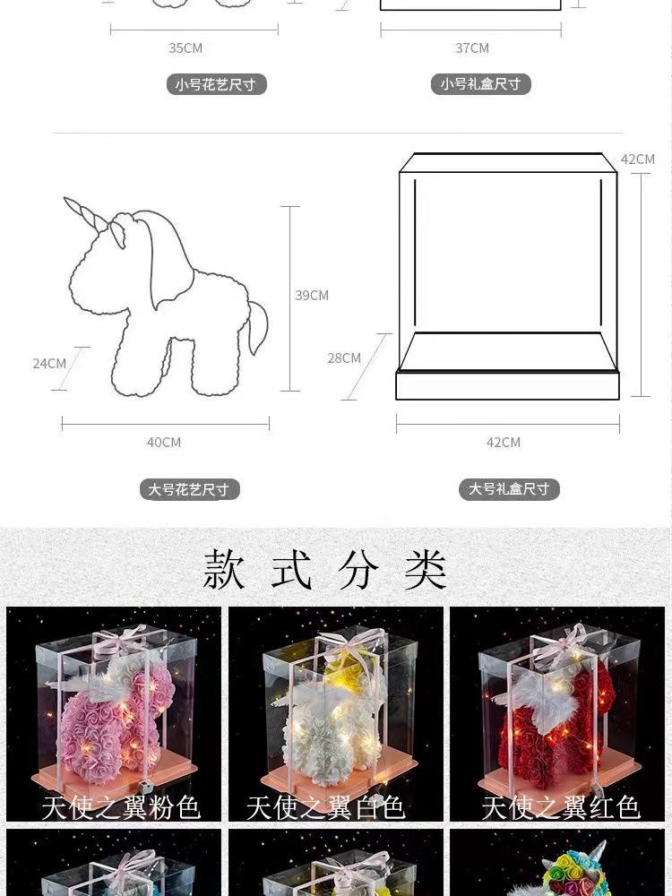 微信图片_20211129201915