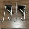 Colgador de calcetines navideños de metal más vendido transfronterizo, gancho para chimenea, gancho ajustable y retráctil para uso doméstico