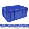 Cajas de Plástico Plegables Hp, Engrosadas con Material Nuevo, Disponibles en Varios Tamaños, Personalizables con Impresión, Cajas de Plástico para Logística de Autopartes, Color Cambiable, Fabricante Mayorista