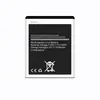 Adequado para Celular Samsung I8910/B7300/F859 Bateria Eb504465Vu Bateria de Lítio Nova em Folha Comércio Exterior Atacado