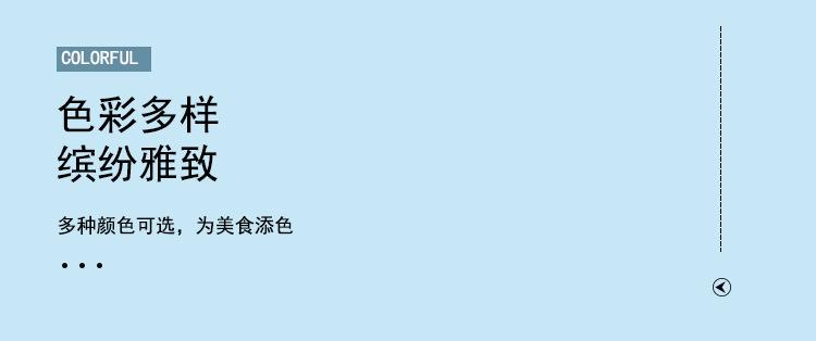 详情页01_04.jpg