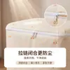 Caja de almacenamiento de tela para ropa y edredones de dormitorio, impermeable y a prueba de humedad, con tapa, organizador de ropa, esencial para la vida diaria